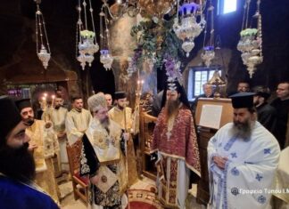 Η εορτή των Εισοδίων της Θεοτόκου στη Μητρόπολη Αιτωλίας & Ακαρνανίας