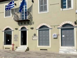 Ημερίδα στη Ναύπακτο: «Εκπαίδευση και Εργασία: Η γυναίκα στο επίκεντρο»