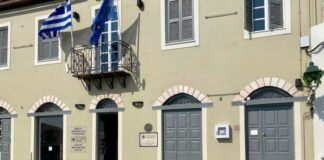 Nαύπακτος: Επίδειξη παροχής Πρώτων Βοηθειών και χρήσης απινιδωτή