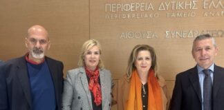 Δυτική Ελλάδα: Πρωτόκολλο συνεργασίας για την ισότιμη πρόσβαση των ΑμεΑ στην εκπαίδευση