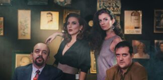 «Νυχτερινά Μαθήματα» στο Μικρό Θέατρο Αγρινίου το Σαββατοκύριακο