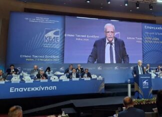 «Θα μας ρωτήσουν οι δημότες «τι πήρατε από το Συνέδριο» και θα τους πούμε τίποτα»