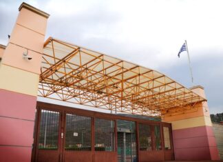 Με Βρούτση και βράβευση Κωστούλα η κοπή πίτας στο Παπαχαραλάμπειο Ναυπάκτου