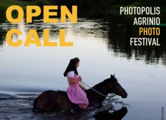 Photopolis: Κάλεσμα συμμετοχής στην έκθεση με θέμα «Μητέρα Φύση – Μητέρα Γη» στο Μουσείο Καπράλου