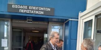 Ως υποψήφιος πρόεδρος του κόμματος, όχι ως αρμόδιος Υπουργός