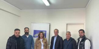 Συνάντηση Σταρακά με το Σύλλογο Εμπόρων και Επιχειρηματιών Αγρινίου