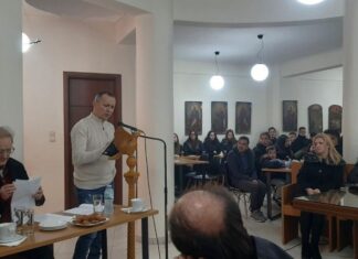 Σχολή Γονέων του Ι.Ν. Αγίου Δημητρίου Αγρινίου: Χρήσιμη συζήτηση για την απειλή των ναρκωτικών