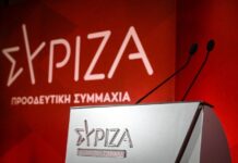 Ο ΣΥΡΙΖΑ με το παλιό νοσοκομείο μιλά τώρα για ψεύτικες εξαγγελίες