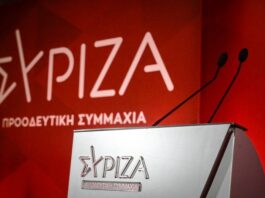 Με ποια ηγεσία θα πάει στις εκλογές ο ΣΥΡΙΖΑ;