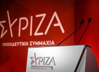 ΣΥΡΙΖΑ: «Δυσώδεις οι προεκτάσεις στο σκάνδαλο με τα “γαλάζια βοσκοτόπια” στο Αγρίνιο»