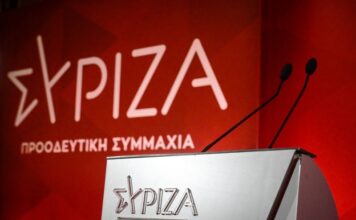 Ανησυχία Τσίπρα για ΣΥΡΙΖΑ