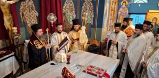 Εγκαινιάστηκε νέος Ιερός Ναός στο Κάτω Ζευγαράκι