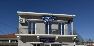 Δήμος Αμφιλοχίας: Ολοκληρώθηκε η επισκευή του Κοινοτικού Κτηρίου της Στάνου