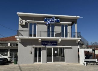 Δήμος Αμφιλοχίας: Ολοκληρώθηκε η επισκευή του Κοινοτικού Κτηρίου της Στάνου