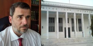 Ελεύθερος με όρους ο 44χρονος Αγρινιώτης: Μετέφερε 8,4 κιλά κάνναβης και συνελήφθη μετά από καταδίωξη