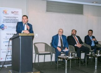 Ο Θ. Βασιλόπουλος στο συνέδριο για την Ψηφιακή Στρατηγική και Τεχνητή Νοημοσύνη στη δημόσια διοίκηση