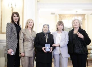 Παράσημο της Προεδρίας της Δημοκρατίας στην Αθηνά Παπαχρήστου