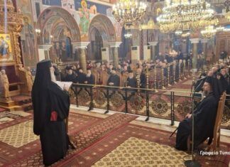 Αφιερωμένη στον Όσιο Γεώργιο τον Καρσλίδη η αγιολογική σύναξη στο Αγρίνιο