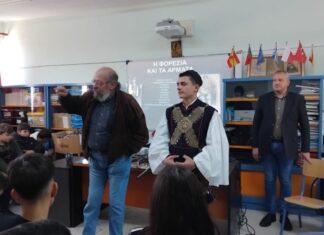Εκπαιδευτική επίσκεψη του Συλλόγου «Ο Άη Συμιός» στο 1ο Γυμνάσιο Μεσολογγίου