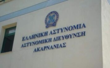 Αγρίνιο: Τι λέει η Αστυνομία για την παράδοση του δράστη της ληστείας σε βενζινάδικο