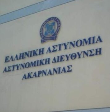 Αγρίνιο: Τι λέει η Αστυνομία για την παράδοση του δράστη της ληστείας σε βενζινάδικο