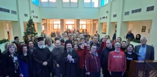 Επίσκεψη του Μητροπολίτη Δαμασκηνού στο Εργαστήρι «Παναγία Ελεούσα»