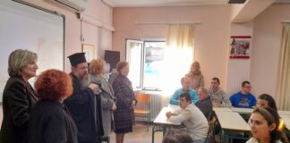 Επίσκεψη του Μητροπολίτη Δαμασκηνού στο Εργαστήρι «Παναγία Ελεούσα» στο Μεσολόγγι