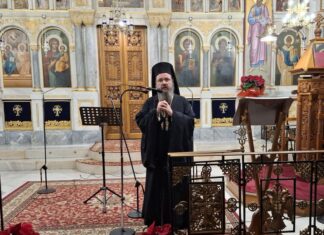 Δαμασκηνός: «Όταν ο Χριστός γεννιέται στις καρδιές μας, τίποτα δεν μπορεί να μας χωρίσει από τον συνάνθρωπο μας»