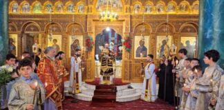 Η Κυριακή προ της Χριστού Γεννήσεως στη Μητρόπολη Αιτωλίας και Ακαρνανίας