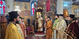 Η δεύτερη ημέρα των Χριστουγέννων στη Μητρόπολη Αιτωλίας και Ακαρνανίας