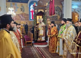 Η δεύτερη ημέρα των Χριστουγέννων στη Μητρόπολη Αιτωλίας και Ακαρνανίας