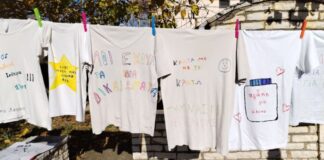 Γυμνάσιο Λεπενούς: Απλώνουμε τη μπουγάδα της αποδοχής της διαφορετικότητας