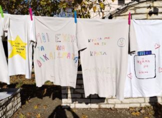 Γυμνάσιο Λεπενούς: Απλώνουμε τη μπουγάδα της αποδοχής της διαφορετικότητας