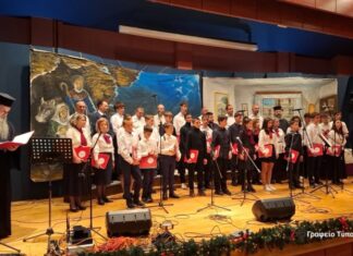 Μεσολόγγι: Η Χριστουγεννιάτικη εκδήλωση του Τομέα Νεότητος της Μητρόπολης