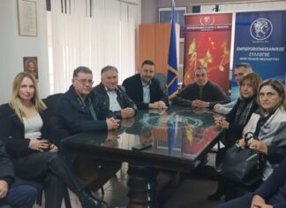 Μεσολόγγι: Συνάντηση του Εμπορικού Συλλόγου με το Θ. Μαυρομμάτη