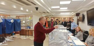 Ποιοι εκλέγονται στη νέα διοίκηση του Επιμελητηρίου Αιτωλοακαρνανίας