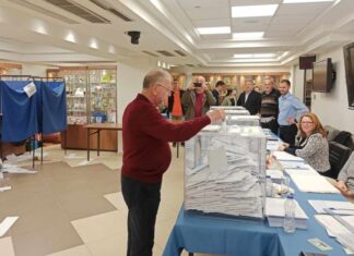 Ποιοι εκλέγονται στη νέα διοίκηση του Επιμελητηρίου Αιτωλοακαρνανίας