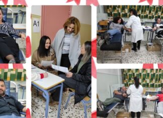 Εθελοντική αιμοδοσία στο Εσπερινό Γυμνάσιο – Γενικό Λύκειο Αγρινίου