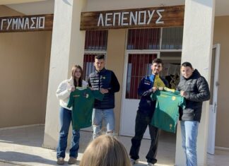 Xορηγία αθλητικών στολών από την ΠΑΕ Παναιτωλικός στο Γυμνάσιο Λεπενούς