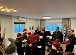 Μεσολόγγι: Τα κάλαντα στο Δήμαρχο είπε ο Μουσικός Όμιλος «Ιωσήφ Ρωγών»