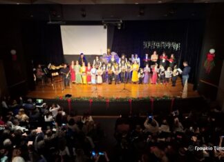 Η χριστουγεννιάτικη εκδήλωση των κατηχητικών της Μητρόπολης στο Αγρίνιο