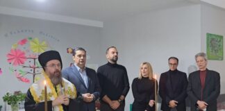 Aγιασμός στο ΚΔΠΑμεΑ του Δήμου Αγρινίου – Eκδηλώσεις τέχνης για τη συμπερίληψη