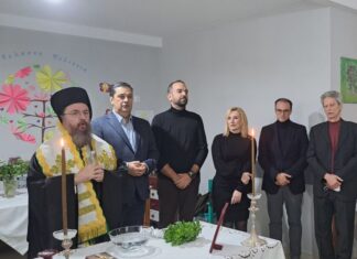 Aγιασμός στο ΚΔΠΑμεΑ του Δήμου Αγρινίου – Eκδηλώσεις τέχνης για τη συμπερίληψη