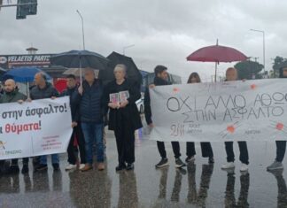 Πολύ άδικο (και ύποπτο) όταν ξεχνάμε εντελώς την ευθύνη των χρηστών των δρόμων