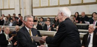 Το Μουσείο Άλατος τιμήθηκε από την Ακαδημία Αθηνών