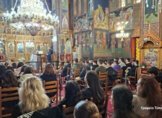 Υποδειγματική Θεία Λειτουργία για το ΓΕΛ Νεοχωρίου