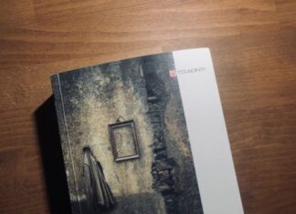 Kυκλοφόρησε το νέο μυθιστόρημα της Φωτεινής Μυλωνά – Ραΐδη