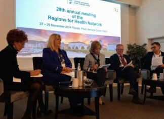 H Περιφέρεια Δυτικής Ελλάδας στη Σύνοδο του Ευρωπαϊκού Δικτύου των Περιφερειών για την Υγεία του ΠΟΥ