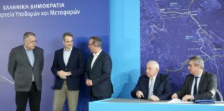 Yπογραφές για την Κακαβιά, «αγνοείται» το Αγρίνιο;