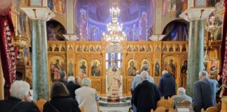 Γιορτάζει ο Ναός του Αγίου Βασιλείου στο Γηροκομείο Αγρινίου